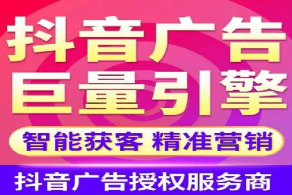 谷歌竞价广告的创意执行与效果评估——某品牌案例