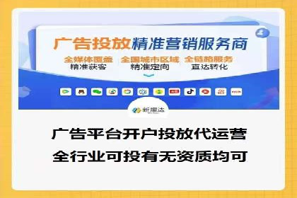 头条信息流数据分析与优化